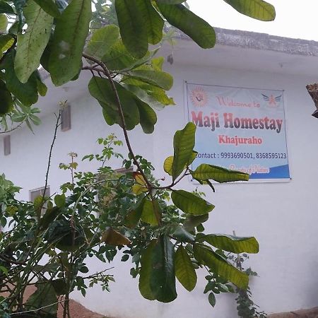 Maji Homestay Khajuraho Exterior photo